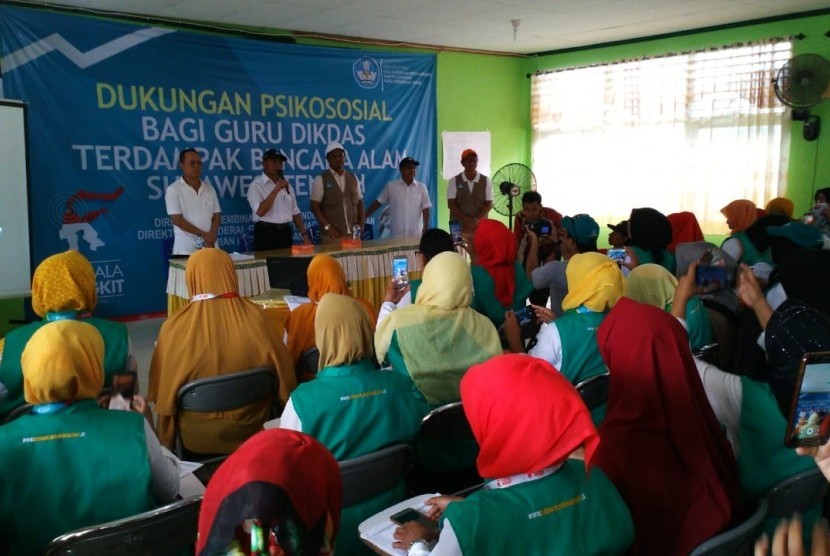 Menteri Pendidikan dan Kebudayaan (Mendikbud) Muhadjir Effendy kembali mengunjungi Provinsi Sulawesi Tengah (Sulteng).