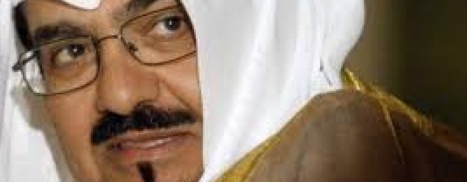Menteri Perminyakan Kuwait Syekh Ahmad Abdullah Al-Sabah.