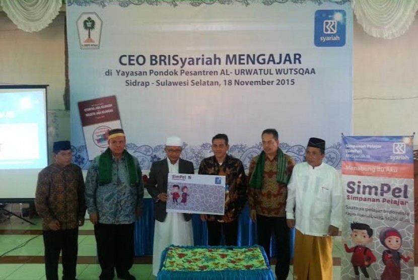 Menyambut Milad ke 7 Tahun pada 17 November 2015, BRISyariah menggelar CEO Mengajar di Pondok Pesantren Al-Uswatul Wutsqaa di Kabupaten Sidrap, Sulawesi Selatan.