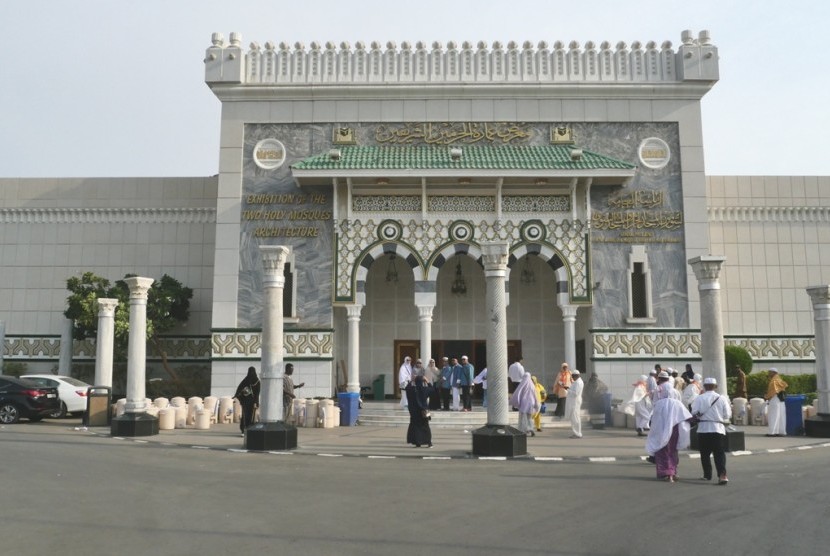 Meseum Dua Masjid Suci