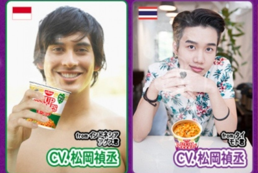 Mi goreng Indonesia dan ramen rasa tom yum Thailand dipromosikan lewat bantuan pria tampan oleh Cup Noodles Jepang.