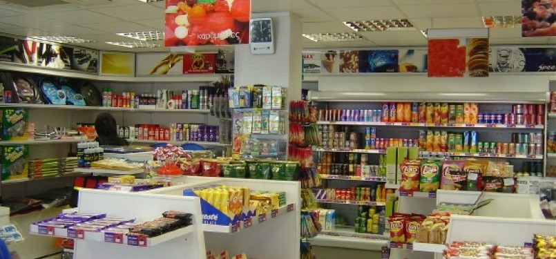 Minimarket (ilustrasi)