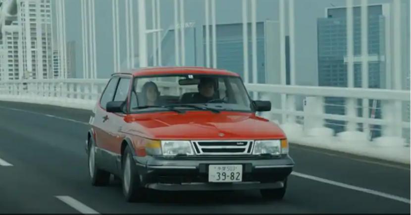Mobil Saab 900 Turbo dalam film Drive My car