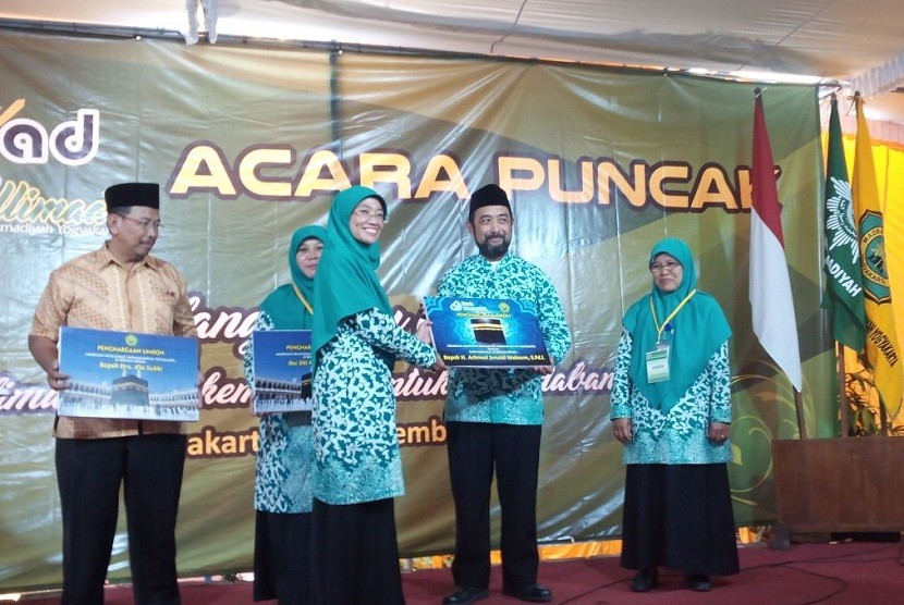 Muallimaat Muhammadiyah