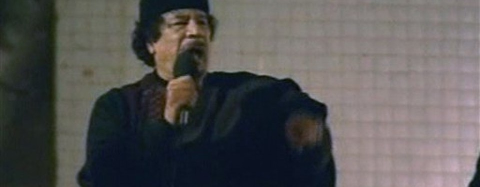 Muamar Qadafi