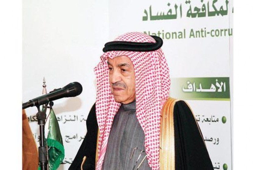 Muhammad Al-Sharif