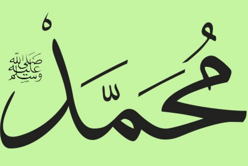 Setelah Muhammad, Ini Tiga Nama Paling Populer di Inggris. Foto: Muhammad (Kaligrafi)