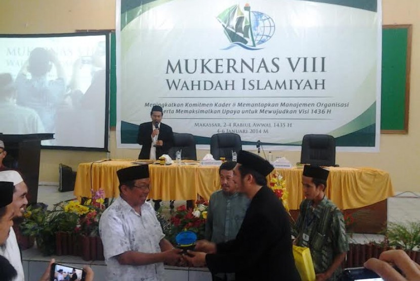 Mukernas Wahdah Islamiyah 2014 