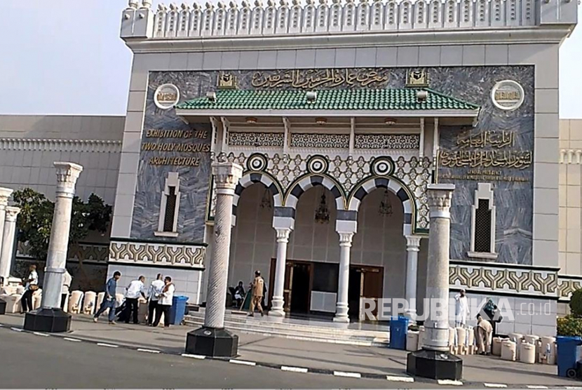 Museum Imarat al Haramain asy-Syarifain Makkah