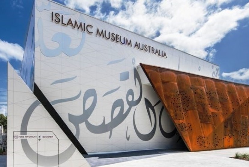 Sejumlah fakta menarik Islamofobia di Austria terungkap dalam survei terbaru. Museum Islam Australia