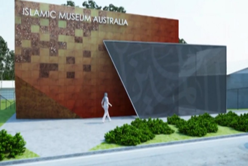 Museum Islam Australia (ilustrasi)