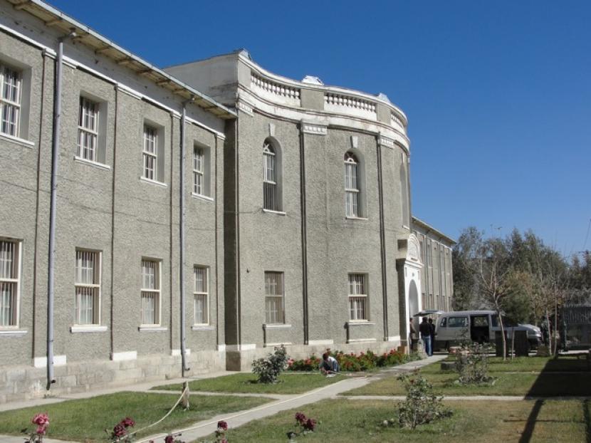 Museum Nasional Afghanistan tampak bagian depan.