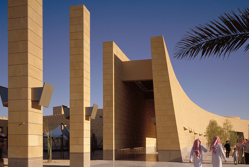 Museum Kebahagian di Arab Saudi Buka Pintu Bagi Pengunjung. Foto ilustrasi: Museum Nasional Arab Saudi
