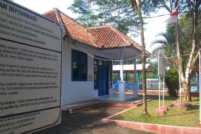 Museum Purba Tambaksari