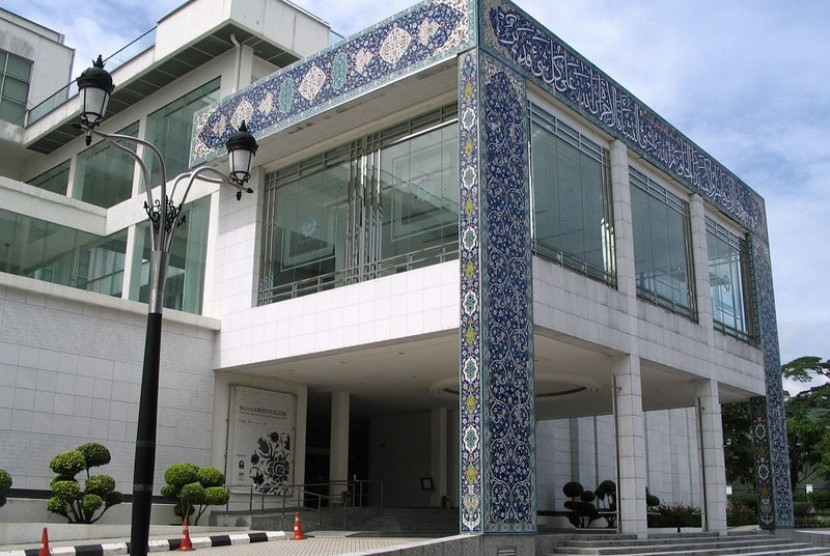 Museum Seni Islam Malaysia