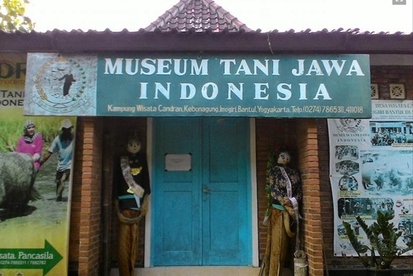 Museum Tani Jawa.