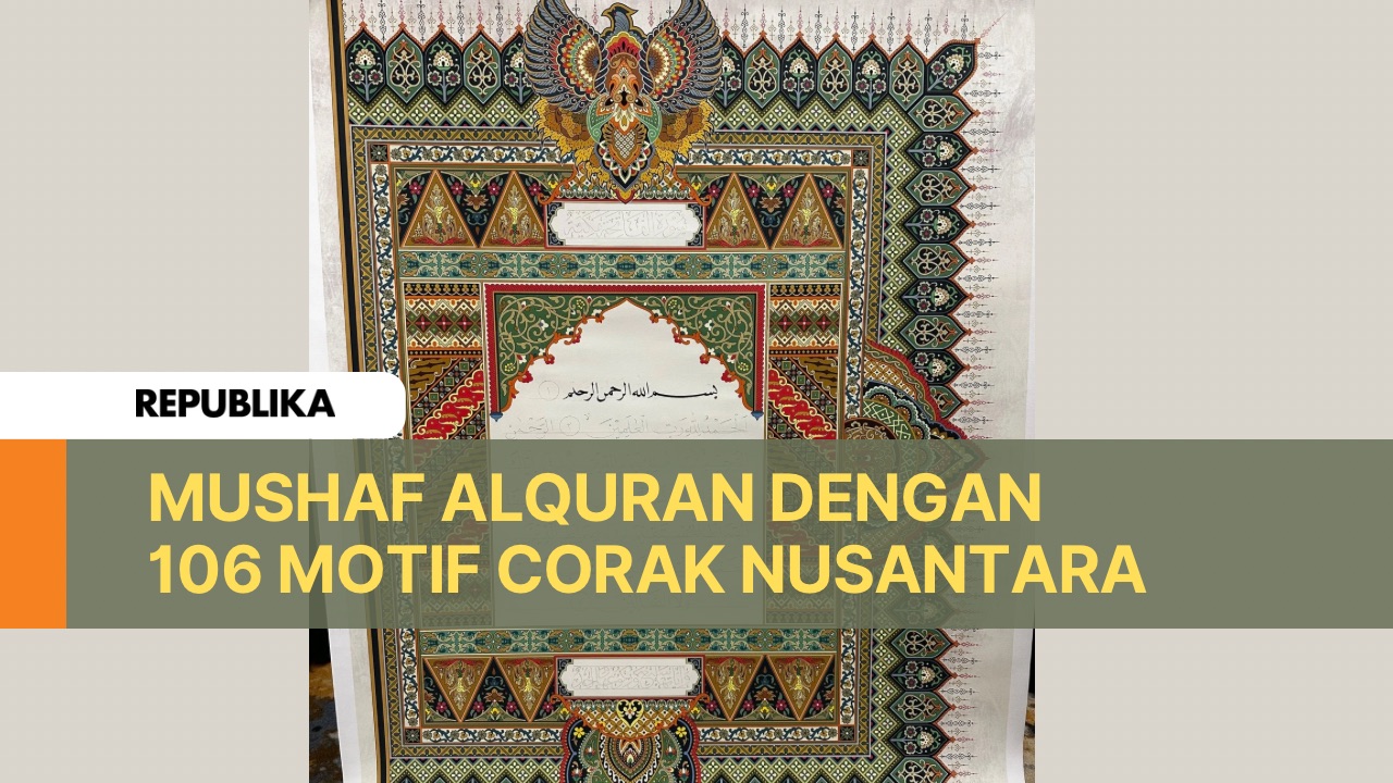 Mushaf Alquran Nusantara