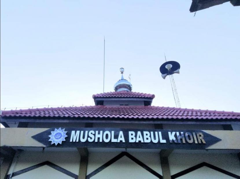 Mushala Babul Khoir Bantul