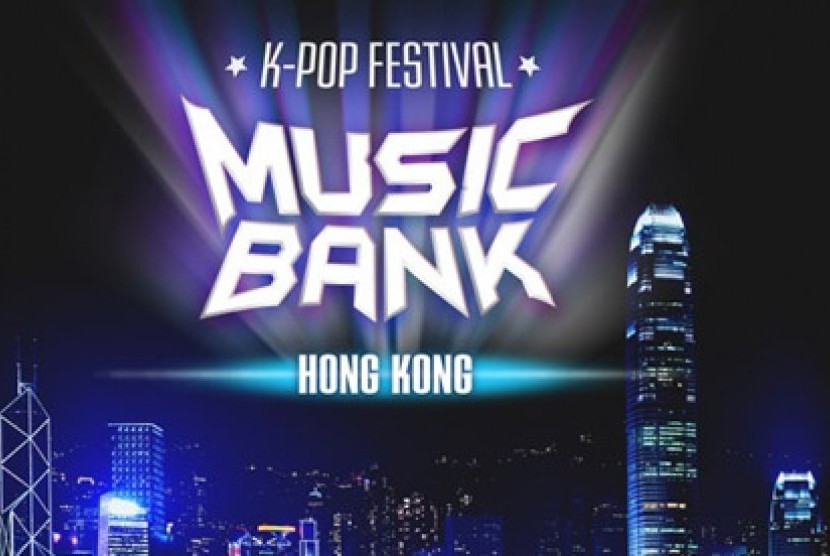Kbs music. Мьюзик Бэнк. KBS Music Bank. Music Bank Korea. Music Bank 2022.