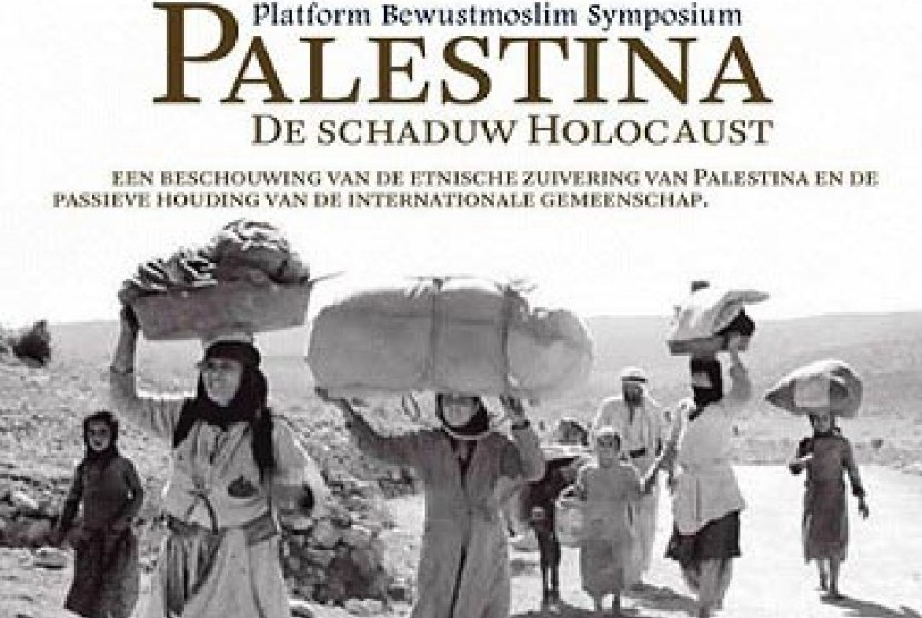 Muslim Belanda peringati kebiadan Nazi terhadap warga Palestina.
