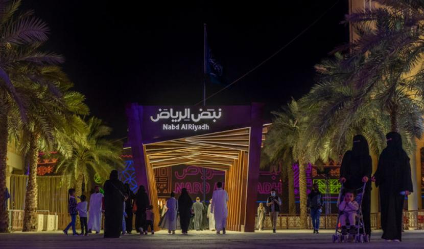 Nabd Al-Riyadh Tampilkan Kerajaan di Dinding Masa Lalu