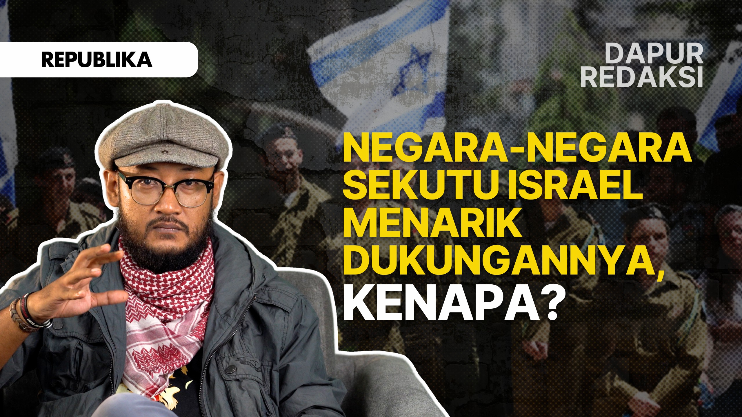  Negara-negara sekutu Israel beramai-ramai menarik dukungan terhadap negara zionis itu.