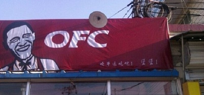 Obama Fried Chicken di Beijing