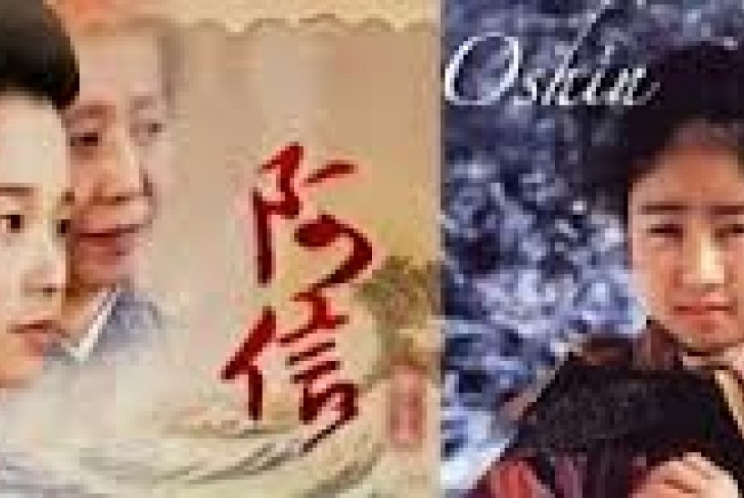 Oshin