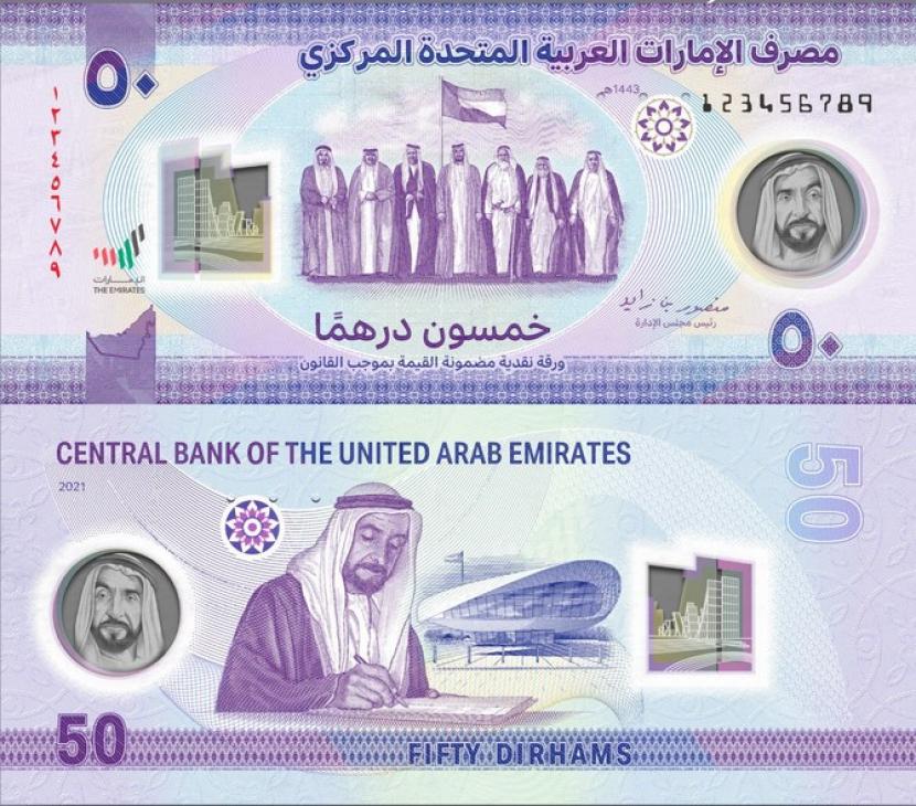 Rayakan Hari Nasional, UEA Luncurkan Uang 50 Dirham Baru. Otoritas Uni Emirat Arab (UEA) baru saja meluncurkan uang kertas pecahan 50 dirham, Selasa (7/12). Peluncuran uang kertas ini sebagai bentuk perayaan Hari Nasional ke-50 negara itu.