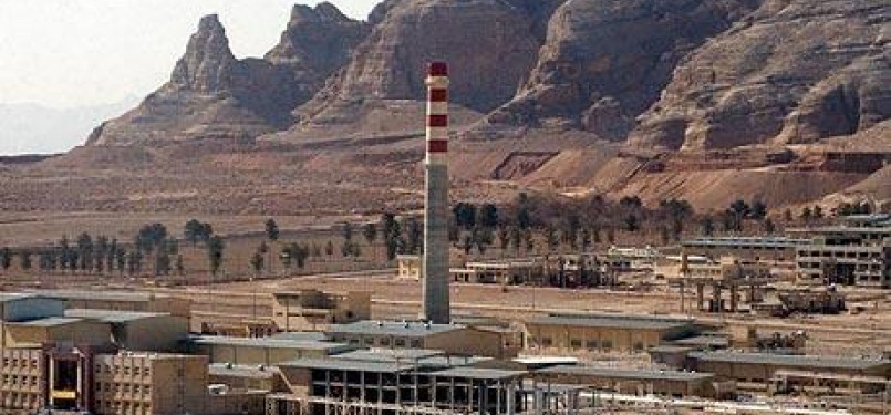 Pabrik pengayaan uranium, di Qom, Iran