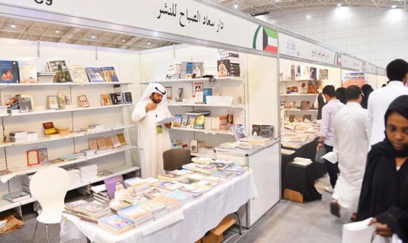Ilustrasi. Pameran Buku Internasional Riyadh, salah satu acara budaya terbesar di kawasan Timur Tengah, akan dibuka pada 1 Oktober 2021 di Riyadh Front, Arab Saudi. Dewan Tetua Muslim UEA Ambil Bagian di Pameran Buku Arab ke-7