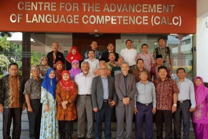 Para peserta program akselerasi Guru Besar Perguruan Tinggi Keguruan Islam (PTKI).