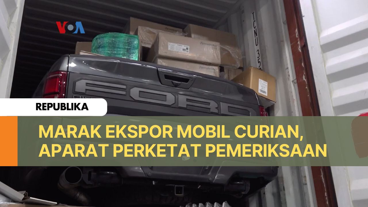 Para petugas Bea Cukai dan Perlindungan Perbatasan AS bertanggung jawab untuk memeriksa barang-barang yang keluar dari negara ini.