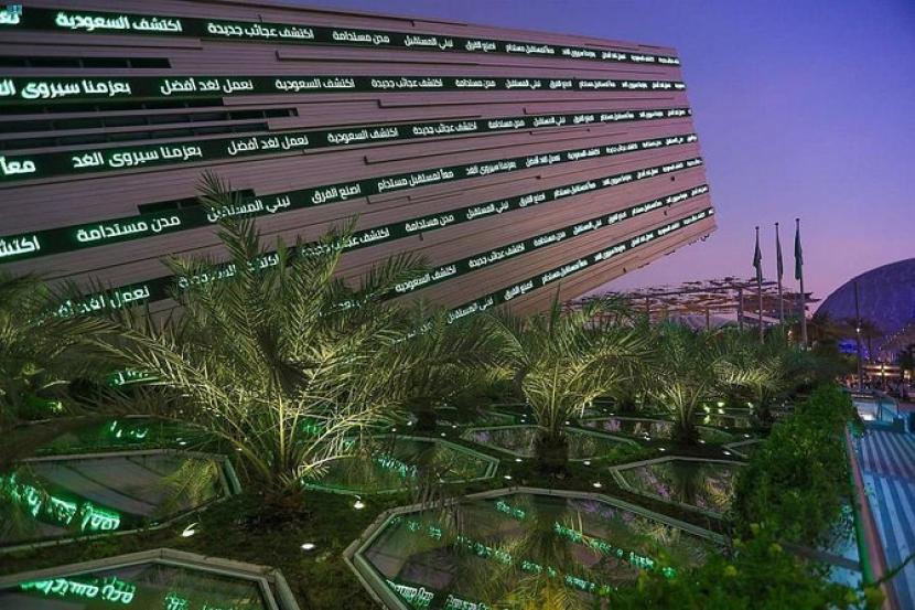 Paviliun Arab Saudi di Expo 2020 di Dubai, Uni Emirat Arab memenangkan penghargaan dalam kategori paviliun terbaik bersama dengan dua penghargaan kehormatan. Arab Saudi Menang Penghargaan Paviliun Terbaik di Expo 2020 Dubai
