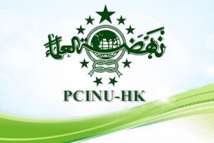 PCINU Hongkong