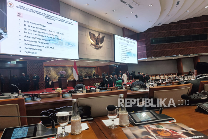 Pelantikan Anggota Pengarah Penanggulangan Bencana di DPR RI, Jakarta, Kamis (24/7/2025).