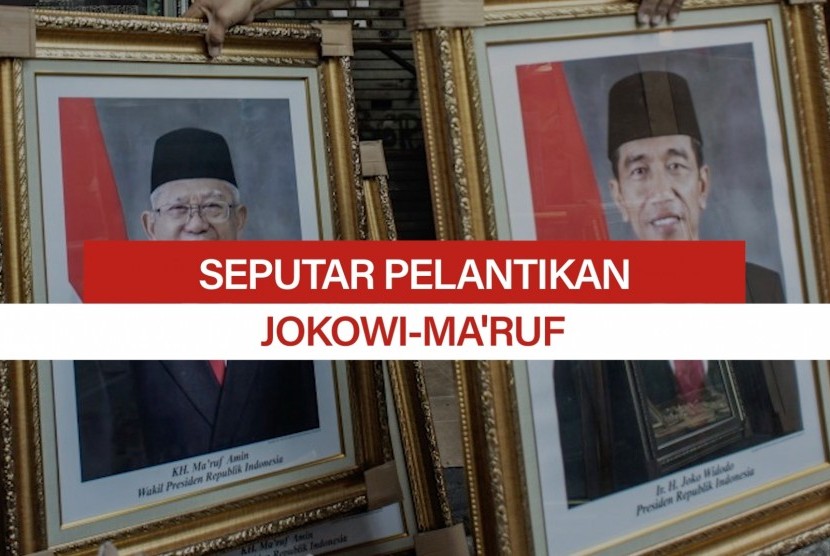 Pelantikan Jokowi-Ma'ruf (ilustrasi)