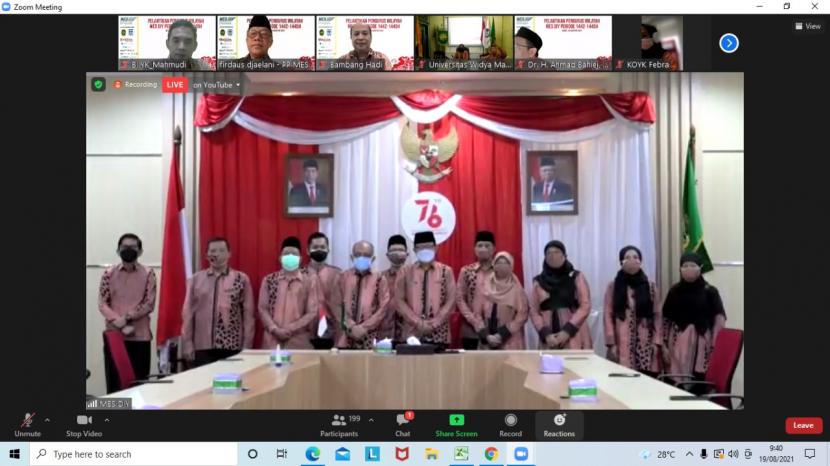 Pelantikan pengurus MES DIY 2021-2024 yang diadakan secara daring dan luring di Ruang Yudistira Balaikota Yogyakarta, Kamis (19/8).