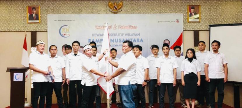 pelantikan pengurus Rampai Nusantara Provinsi Kalimantan Tengah,