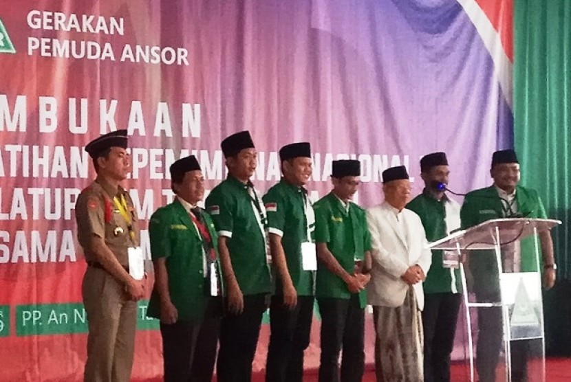 Pelatihan Kepemimpinan Nasional (PKN) Ansor VII, di Pondok Pesantren An-Nawawi, Tanara, Serang, Banten, Rabu(4/9).