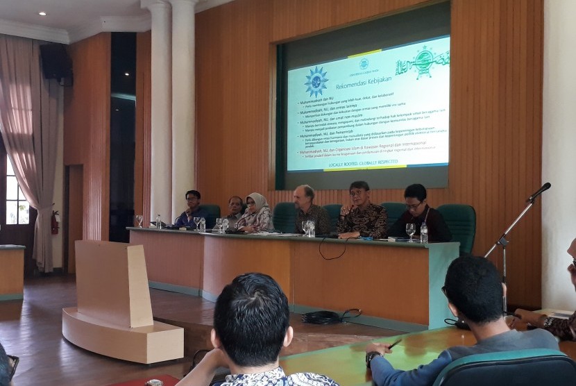 Peluncuran buku dan seminar Peran dan Kontribusi Muhammadiyah dan NU dalam Perdamaian dan Demokrasi di Ruang Mulitmedia Universitas Gadjah Mada (UGM).