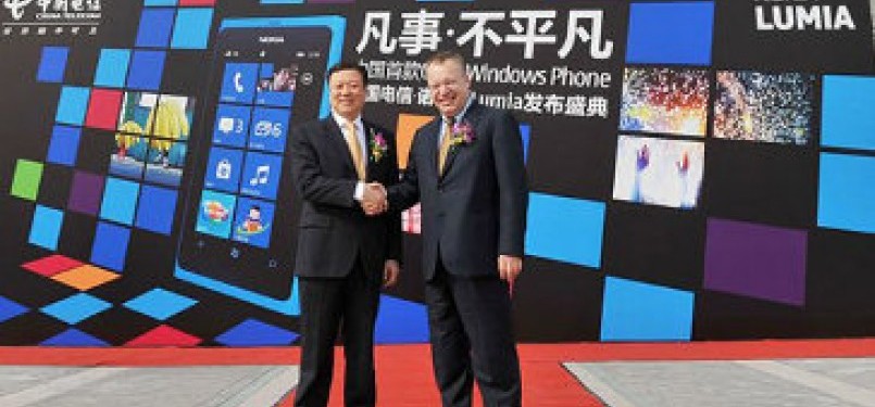 Peluncuran ponsel Windows CDMA pertama, Nokia 800C di Cina