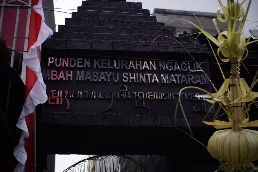 Pemerintah Kota Batu melalui Pemerintah Kelurahan Ngaglik melakukan revitalisasi punden Mbah Masayu Sinta Mataram. Punden ini termasuk salah satu situs Punden penting di Kota Batu. 