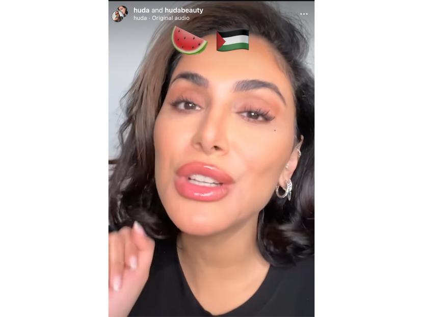 Pemilik jenama kosmetik Huda Beauty, Huda Kattan, membuat tutorial make up semangka untuk mendukung Palestina.