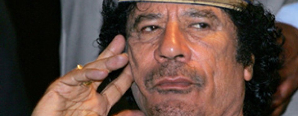 Pemimpin Libya Muammar Qaddafi