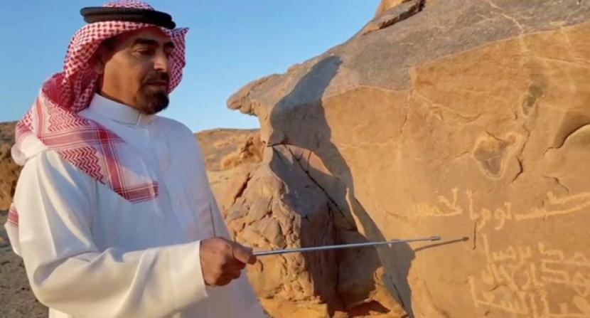 Peneliti Saudi Bantu Penemuan Situs Arkeologi Petroglif