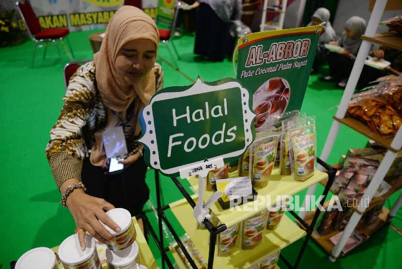 Industri makanan halal (ilustrasi). 