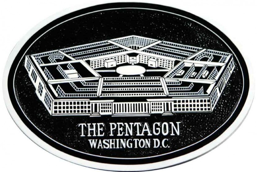 Pentagon (Ilustrasi)