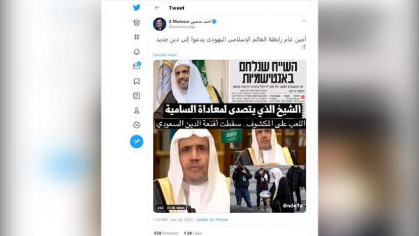 Penyiar Aljazeera menyerang Sekjen Liga Muslim Dunia dalam akun pribadinya soal antisemitisme.