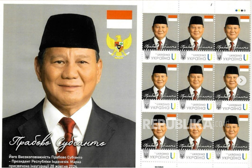 Perangko bergambar Prabowo